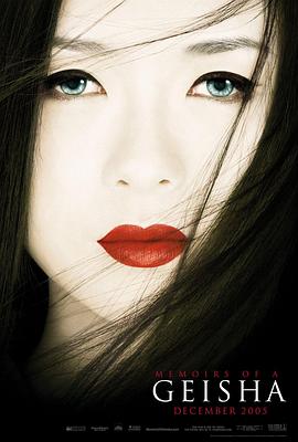 免费观看视频奇幻番剧雨林守夜人海报